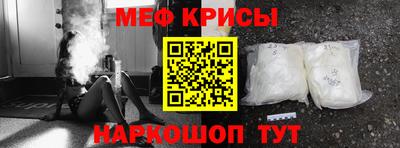 герыч Краснознаменск