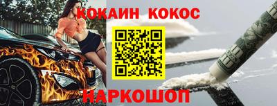 скорость mdpv Краснокаменск