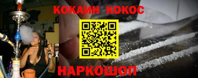 скорость mdpv Краснокаменск