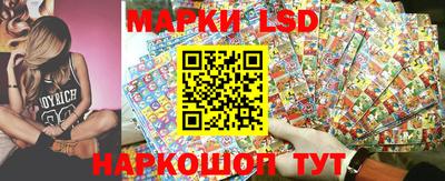 герыч Краснознаменск