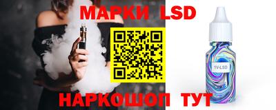скорость mdpv Краснокаменск