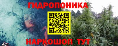 герыч Краснодар