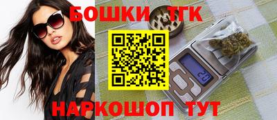 герыч Краснодар