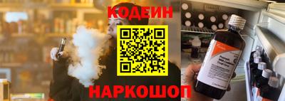 герыч Краснодар