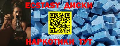 герыч Краснознаменск