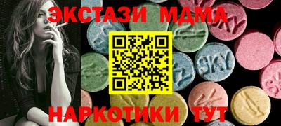 герыч Краснознаменск