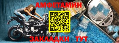 скорость mdpv Краснокаменск