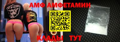 герыч Краснознаменск